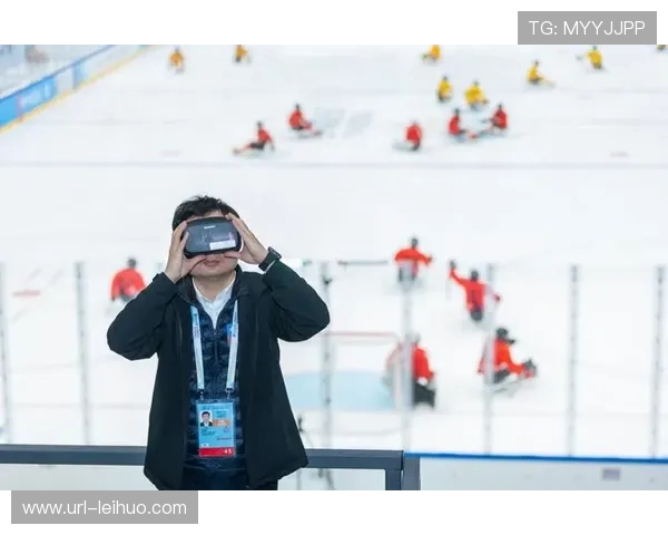 德甲创新虚拟现实观赛体验科技赋能打造沉浸式足球新纪元