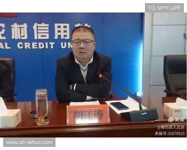 赛事分析与娱乐结合 让投注更有趣但需理性与合规